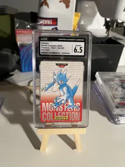 Pokemon Card Japanese Golduck No. 055 Bandai Carddass Red 1996 EX - Image 1