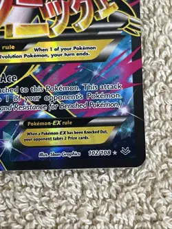Pokemon XY Roaring Skies Mega Latios EX Full Art Ultra Rare Card 102/108 Mp - Image 3