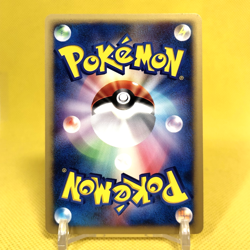 Pokemon Card Japanese【Lightning Energy】E-series McDonald's Promo Holo Rare - Image 4