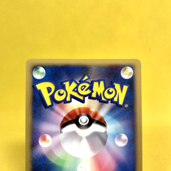 Pokemon Card Japanese【Lightning Energy】E-series McDonald's Promo Holo Rare - Image 5