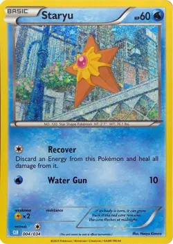 Pokemon Trading Card Game Classic Single Card CLB You PICK!!!! - Image 4