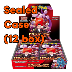 Pokemon card Glory of Team Rocket Sealed Case 12 booster Box Fedex - Image 1