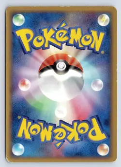 Makuhita 054/086 Pokemon Card Japanese ex Holon Research Tower 1st Edition - HP - Image 2