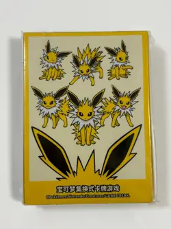 Jolteon Card Sleeves Pokemon Pack of 64 Sleeves Sealed - Image 1