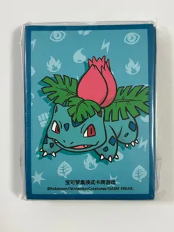 Ivysaur Card Sleeves Pokemon Pack of 64 Sleeves Sealed - Image 1