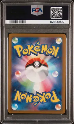2023 POKEMON JAPANESE SV-P PROMO DETECTIVE PIKACHU #098 PSA 10 - Image 2