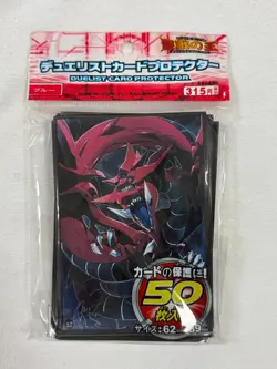 Slifer The Sky Red Dragon Alt 1 YuGiOh! 50 Card Sleeves Sealed - Image 1