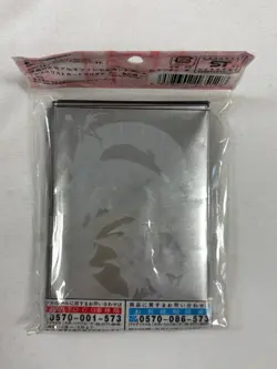 Slifer The Sky Red Dragon Alt 1 YuGiOh! 50 Card Sleeves Sealed - Image 2