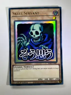 Skull Servant RA05-EN087 Ultra Rare 1st Edition YuGiOh Card NM - Image 1