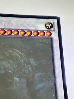 Star Eater JOTL-EN047 Ghost Rare 1st Edition YuGiOh Card - Image 3