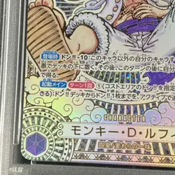 One Piece Card PSA 10 Monkey D. Luffy (parallel) (gold parallel gold cf5728744d - Image 5