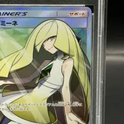 Pokemon Card Lusamine 055 050 sm4A SR PSA10 Japanese 521953df230236d33af8fd79a6 - Image 4