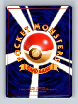 Energy Retrieval Japanese Pokemon Card Base Set WOTC 1996 NM/LP - Image 2