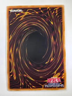 Saffira, Queen of Dragons DUEA-JP050 Ultra Rare UNL Edition YuGiOh Card JAPANESE - Image 2