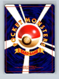 Growlithe #058 Japanese Pokemon Card Base Set WOTC 1996 NM/LP - Image 2