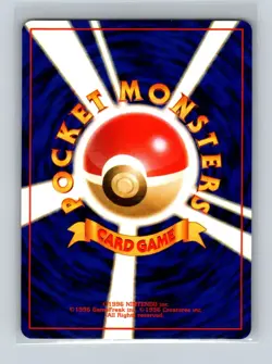 Rattata #019 Japanese Pokemon Card Base Set WOTC 1996 NM/LP - Image 2