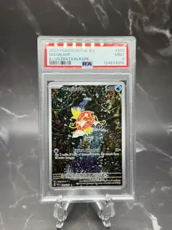 Pokemon Magikarp Paldea Evolved 203/193 Illustration Rare PSA 9 - Image 1