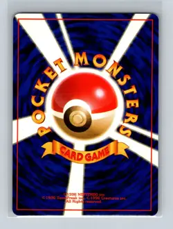 Grass Energy Japanese Pokemon Card Base Set WOTC 1996 NM/LP - Image 2