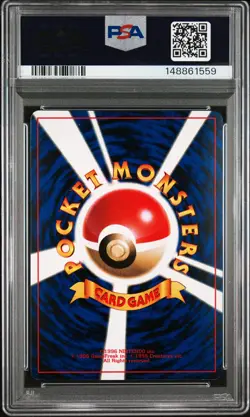 2000 POKEMON JAPANESE PROMO COROCORO COMICS #212 SCIZOR-GLOSSY PSA 9 - Image 2