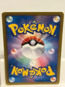 Heracross 005 LIGHTLY PLAYED Freeze Bolt 059 Pokemon Japanese - Image 3