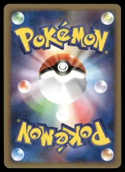 Heracross 002/018 Non Holo 2008 Gallade SP Deck Pokemon Japanese - Image 2