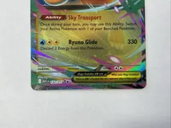 Mega Dragonite ex 152/217 Near Mint Ascended Heroes Pokemon 2026 - Image 2