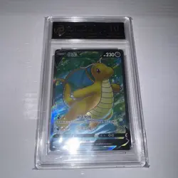 Pokemon Chinese Cs6bC 148 Dragonite V 2024 Sword & Shield Holo Card Ap - Image 2