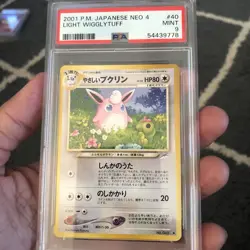 2001 pokemon japanese neo 4 light wigglytuff PSA 9 low pop - Image 1