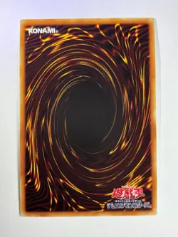 Simorgh, Lord of the Storm RIRA-JP021 Ultimate Rare UNL Edition YuGiOh JAPANESE - Image 2