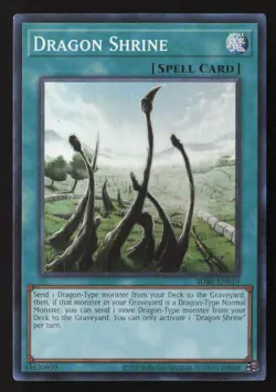 Dragon Shrine Super Rare Unlimited SDBE-EN019 NM - Image 1