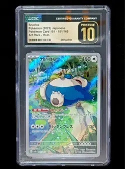 Snorlax #181/165 Sv2a: Pokemon 151 Art Rare CGC Pristine 10 - Image 1