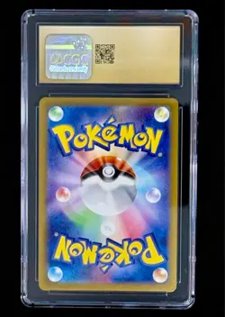 Snorlax #181/165 Sv2a: Pokemon 151 Art Rare CGC Pristine 10 - Image 2