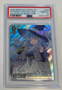 Signed Chtholly Ssk/W123-SP Kadokawa Sneaker Bunko Vol. 2 Weiss Schwarz PSA 10 - Image 1