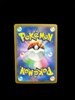 Pokemon Card Gengar 094/165 SV2a R Japanese Pokemon 151 Holo - Image 2