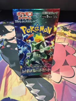 POKEMON TRIPLE BEAT BOOSTER PACK JAPANESE POKEMON CARDS US SELLER FREE SHIPPING - Image 1