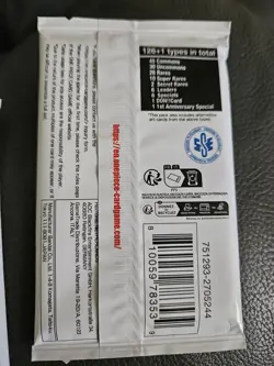 2 Pk 24 Pcs One Piece Card Game booster packs from the Awakening of the New Era - Image 3