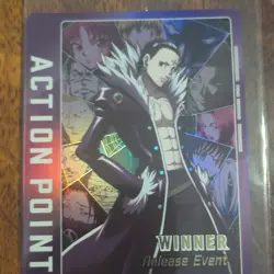 Bandai Union Arena Action Point Winner Prerelease Event Promo Foil Card - Image 1