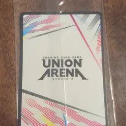 Bandai Union Arena Action Point Winner Prerelease Event Promo Foil Card - Image 2