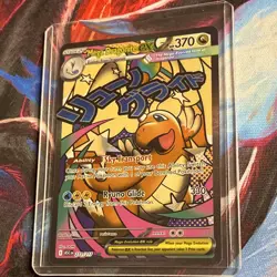 Mega Dragonite EX 271/217 Full Art Holo Pokemon TCG Card - English - Image 3