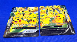 Pokemon Card 2021 s8a 25th Anniversary Collection Pikachu V UNION Holo Japanese - Image 4
