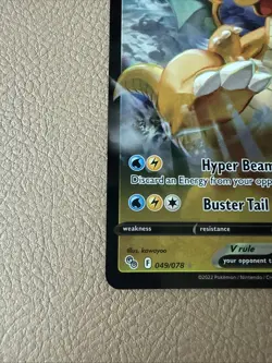 Pokemon TCG Pokemon Go Dragonite v Ultra Rare Holo Card 49/78 - Image 5