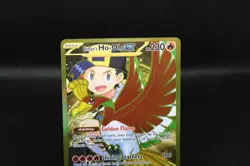 Pokemon TCG Ethan's Ho-Oh EX Sir Destined Rivals 239/182 Near Mint Full Art Card - Image 2