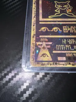 Ancient Mew Pokemon TCG Promo Holo English 2000 Card #1 30 HP - Image 2