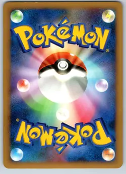 PIPLUP 002/009 11TH MOVIE SET JAPANESE POKEMON CARD TCG LP 2008 HOLO - Image 3