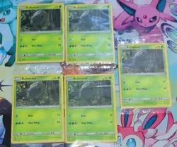 5x Bulbasaur SM198 Detecive Pikachu Holo Black Star Promo Pokemon Card *Sealed* - Image 1