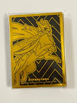 Zacian Card Sleeves Pokemon Pack of 64 Sleeves Sealed - Image 1