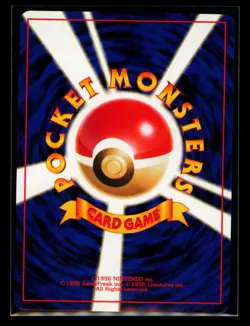 Sabrina's Psychic Control Challenge from the Darkness Japanese Pokemon - Image 2
