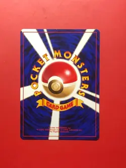 Pokemon Japanese Lt. Surge's Electabuzz Kuchiba City Gym Deck No Rarity LP - Image 2