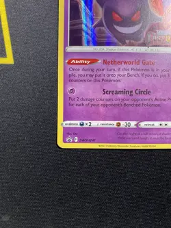 Pokemon TCG Gengar SWSH241 Lost Origin Black Star Promo Near Mint Condition - Image 4