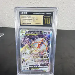 CGC Pristine 10 Deoxys VSTAR S12a VSTAR Universe JP 2022 223/172 SAR Holo - Image 1